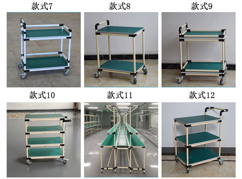 防靜電工作臺11